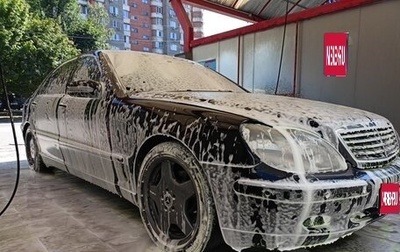 Mercedes-Benz S-Класс, 2001 год, 670 000 рублей, 1 фотография