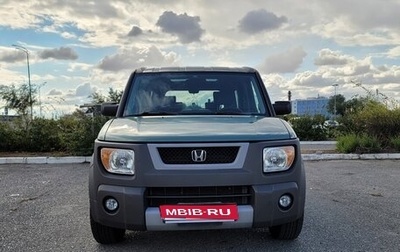 Honda Element I, 2003 год, 1 100 000 рублей, 1 фотография