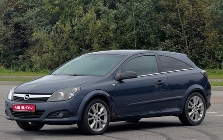 Opel Astra H, 2008 год, 400 000 рублей, 1 фотография
