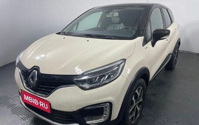 Renault Kaptur I рестайлинг, 2017 год, 1 050 000 рублей, 1 фотография