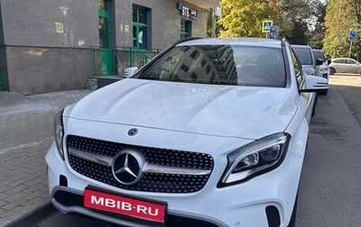 Mercedes-Benz GLA, 2019 год, 2 890 000 рублей, 1 фотография