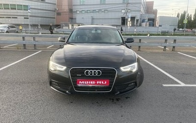 Audi A5, 2015 год, 2 430 000 рублей, 1 фотография