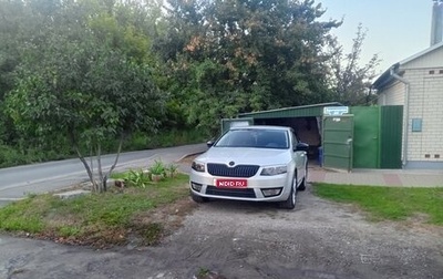 Skoda Octavia, 2013 год, 1 350 000 рублей, 1 фотография