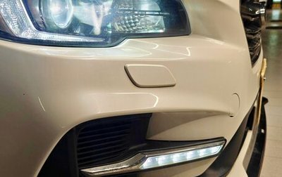 Subaru Levorg I, 2017 год, 2 399 000 рублей, 1 фотография