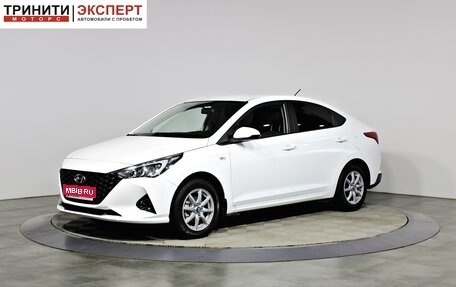 Hyundai Solaris II рестайлинг, 2021 год, 1 697 000 рублей, 1 фотография
