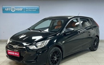 Hyundai Solaris II рестайлинг, 2011 год, 730 000 рублей, 1 фотография