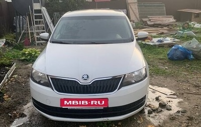 Skoda Rapid I, 2014 год, 830 000 рублей, 1 фотография