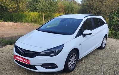 Opel Astra K, 2020 год, 1 450 000 рублей, 1 фотография