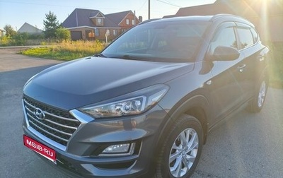 Hyundai Tucson III, 2019 год, 2 150 000 рублей, 1 фотография