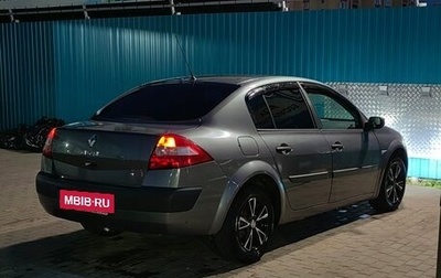 Renault Megane II, 2004 год, 495 000 рублей, 1 фотография