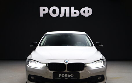 BMW 3 серия, 2015 год, 2 300 000 рублей, 3 фотография