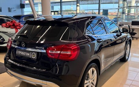 Mercedes-Benz GLA, 2015 год, 1 609 900 рублей, 6 фотография