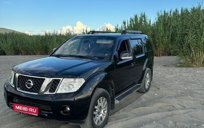 Nissan Pathfinder, 2012 год, 1 500 000 рублей, 1 фотография
