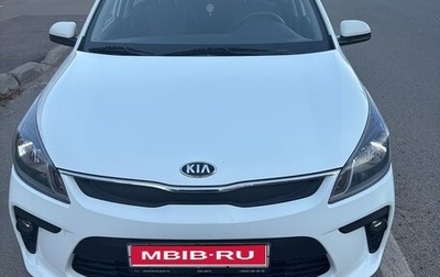 KIA Rio IV, 2017 год, 1 350 000 рублей, 1 фотография