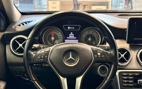 Mercedes-Benz GLA, 2015 год, 1 609 900 рублей, 13 фотография