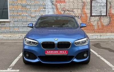 BMW 1 серия, 2017 год, 2 450 000 рублей, 1 фотография
