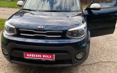 KIA Soul II рестайлинг, 2018 год, 1 900 000 рублей, 1 фотография