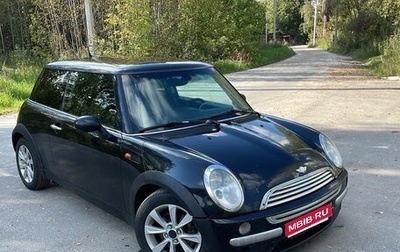 MINI Hatch, 2003 год, 510 000 рублей, 1 фотография