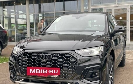 Audi Q5, 2025 год, 5 990 000 рублей, 2 фотография