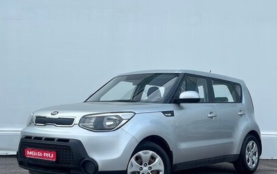 KIA Soul II рестайлинг, 2015 год, 997 600 рублей, 1 фотография