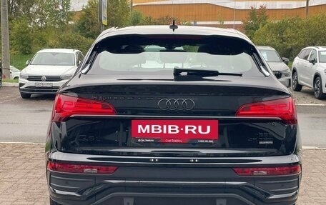 Audi Q5, 2025 год, 5 990 000 рублей, 6 фотография