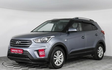 Hyundai Creta I рестайлинг, 2018 год, 1 969 000 рублей, 1 фотография