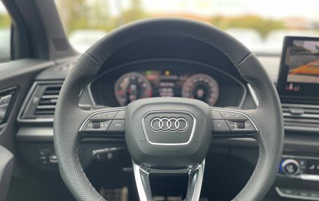 Audi Q5, 2025 год, 5 990 000 рублей, 17 фотография