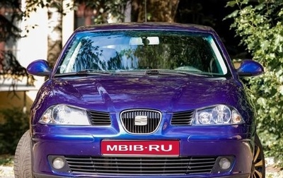 SEAT Ibiza III рестайлинг, 2002 год, 399 000 рублей, 1 фотография