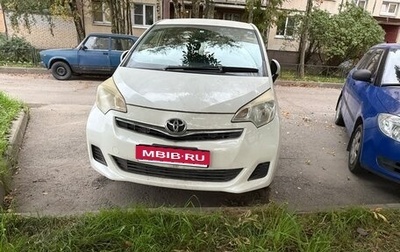 Toyota Ractis II, 2012 год, 740 000 рублей, 1 фотография