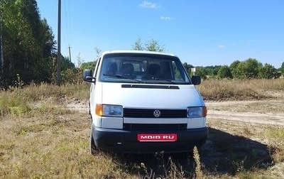 Volkswagen Transporter T4, 1994 год, 540 000 рублей, 1 фотография