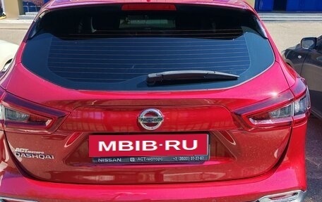 Nissan Qashqai, 2021 год, 2 150 000 рублей, 3 фотография