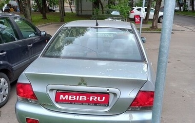 Mitsubishi Lancer IX, 2004 год, 470 000 рублей, 1 фотография