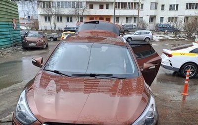 Hyundai ix35 I рестайлинг, 2013 год, 1 200 000 рублей, 1 фотография