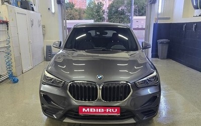 BMW X1, 2020 год, 3 750 000 рублей, 1 фотография