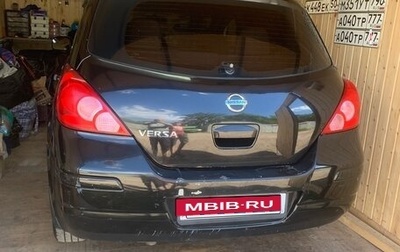 Nissan Versa I, 2011 год, 600 000 рублей, 1 фотография