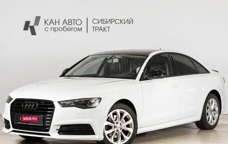 Audi A6, 2016 год, 1 990 000 рублей, 1 фотография