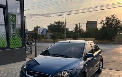 Ford Focus II рестайлинг, 2006 год, 410 000 рублей, 1 фотография