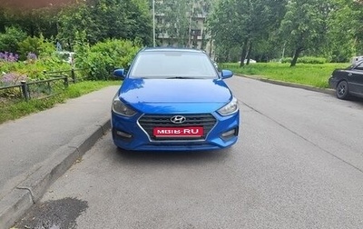 Hyundai Solaris II рестайлинг, 2019 год, 970 000 рублей, 1 фотография