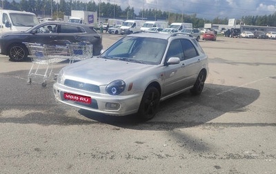Subaru Impreza III, 2001 год, 375 000 рублей, 1 фотография