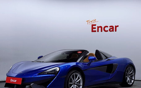 McLaren 570S, 2018 год, 14 846 438 рублей, 1 фотография