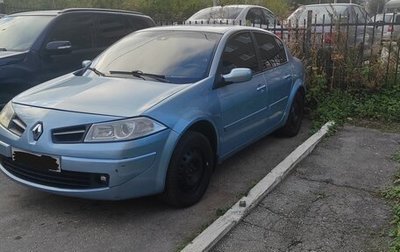 Renault Megane II, 2008 год, 550 000 рублей, 1 фотография