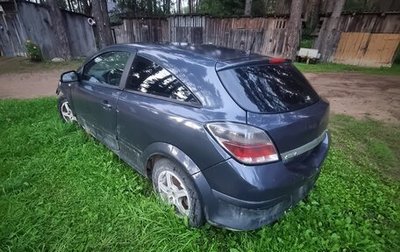 Opel Astra H, 2005 год, 79 999 рублей, 1 фотография