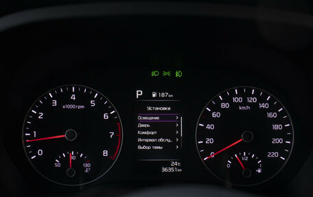 KIA Rio IV, 2020 год, 1 598 000 рублей, 11 фотография