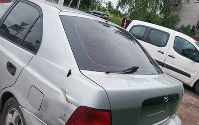 Hyundai Accent II, 2000 год, 140 000 рублей, 1 фотография
