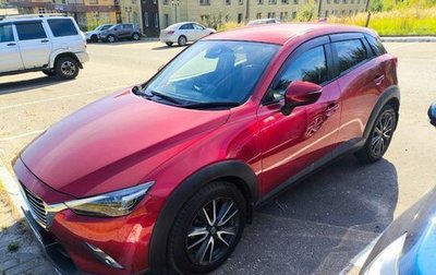 Mazda CX-3 I, 2018 год, 1 450 000 рублей, 1 фотография
