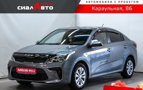 KIA Rio IV, 2019 год, 1 340 000 рублей, 1 фотография