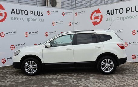 Nissan Qashqai+2 I, 2011 год, 1 339 000 рублей, 4 фотография