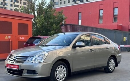 Nissan Almera, 2015 год, 1 245 000 рублей, 1 фотография