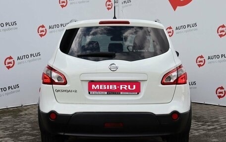 Nissan Qashqai+2 I, 2011 год, 1 339 000 рублей, 6 фотография