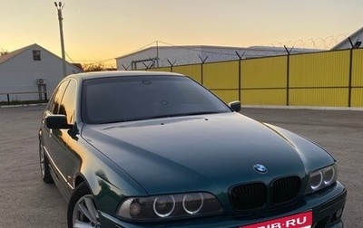 BMW 5 серия, 1997 год, 850 000 рублей, 1 фотография